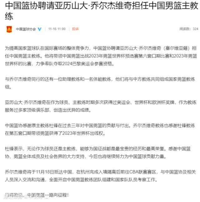 关于弗洛伦蒂诺，安切洛蒂表示：“我认为他就像一个大家庭的父亲，在足球界取得了无人能及的成就。